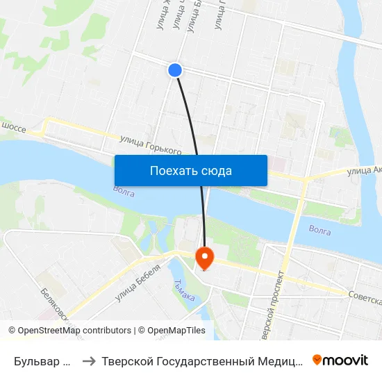 Бульвар Шмидта to Тверской Государственный Медицинский Университет map