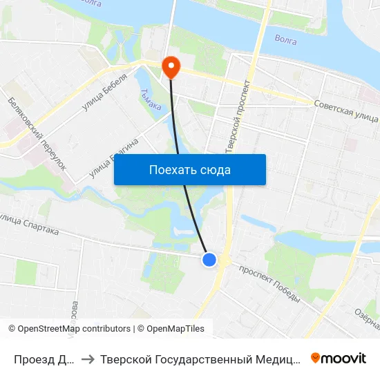 Проезд Дарвина to Тверской Государственный Медицинский Университет map