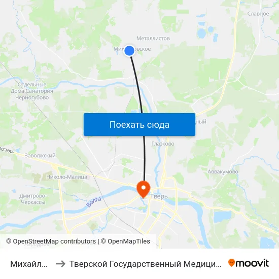 Михайловское to Тверской Государственный Медицинский Университет map