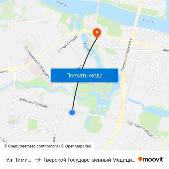 Ул. Тимирязева to Тверской Государственный Медицинский Университет map