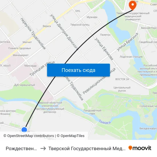 Рождественские Горки to Тверской Государственный Медицинский Университет map