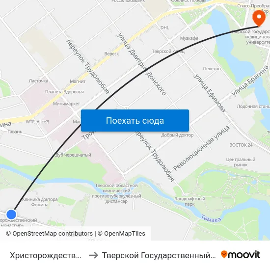 Христорождественский Монастырь to Тверской Государственный Медицинский Университет map