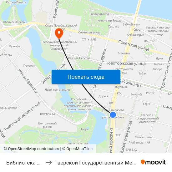 Библиотека Им. Герцена to Тверской Государственный Медицинский Университет map