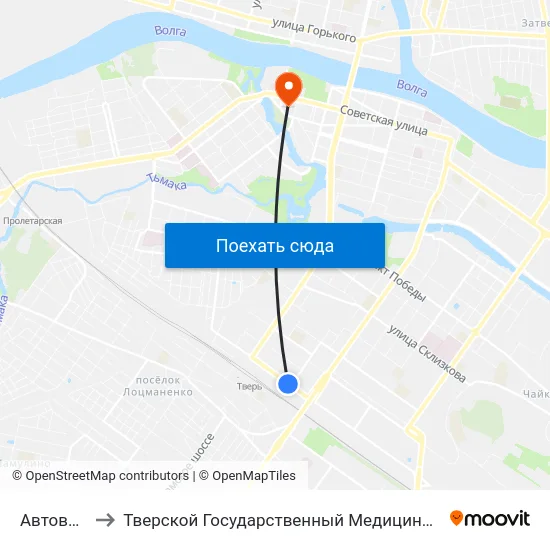 Автовокзал to Тверской Государственный Медицинский Университет map