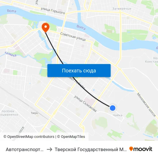 Автотранспортное Хозяйство to Тверской Государственный Медицинский Университет map