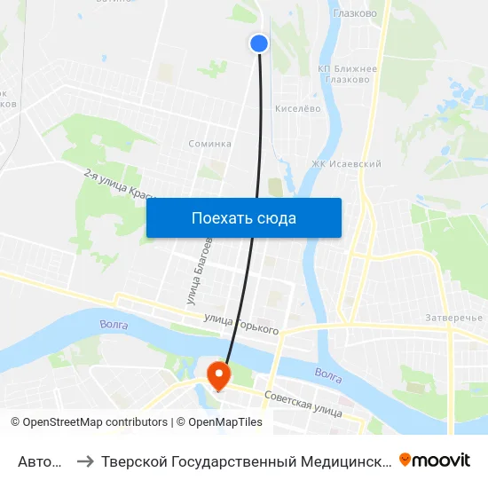Автоюаза to Тверской Государственный Медицинский Университет map
