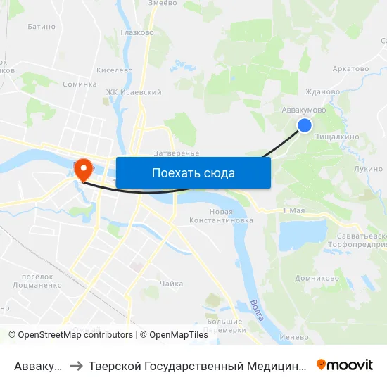 Аввакумово to Тверской Государственный Медицинский Университет map