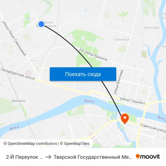 2-Й Переулок Вагонников to Тверской Государственный Медицинский Университет map