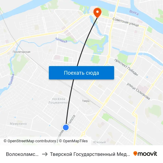 Волоколамское Шоссе to Тверской Государственный Медицинский Университет map