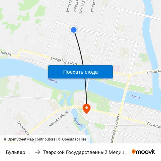 Бульвар Шмидта to Тверской Государственный Медицинский Университет map