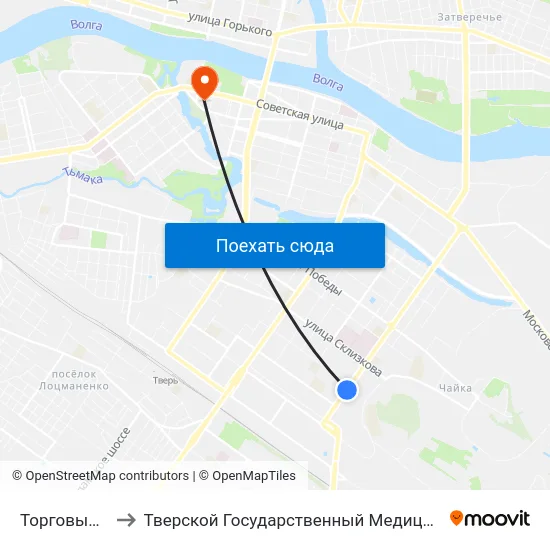 Торговый Центр to Тверской Государственный Медицинский Университет map