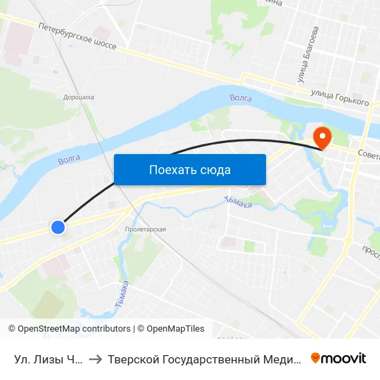 Ул. Лизы Чайкиной to Тверской Государственный Медицинский Университет map