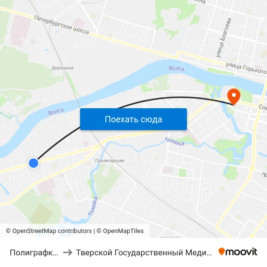 Полиграфкомбинат to Тверской Государственный Медицинский Университет map