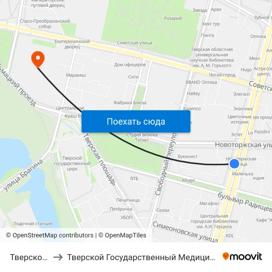 Тверской Пр-Т to Тверской Государственный Медицинский Университет map