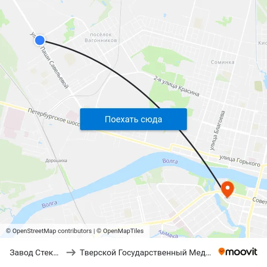 Завод Стеклопластик to Тверской Государственный Медицинский Университет map