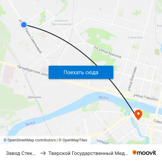 Завод Стеклопластик to Тверской Государственный Медицинский Университет map