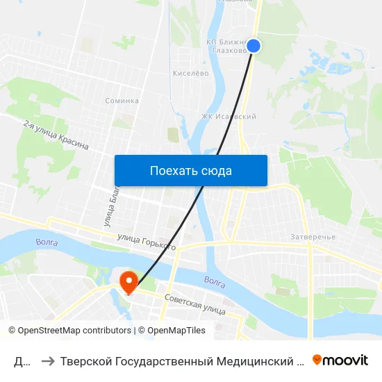 Дрсу to Тверской Государственный Медицинский Университет map
