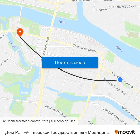 Дом Радио to Тверской Государственный Медицинский Университет map