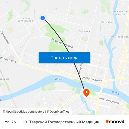 Ул. 26 Июля to Тверской Государственный Медицинский Университет map