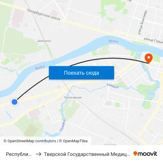 Республиканская to Тверской Государственный Медицинский Университет map