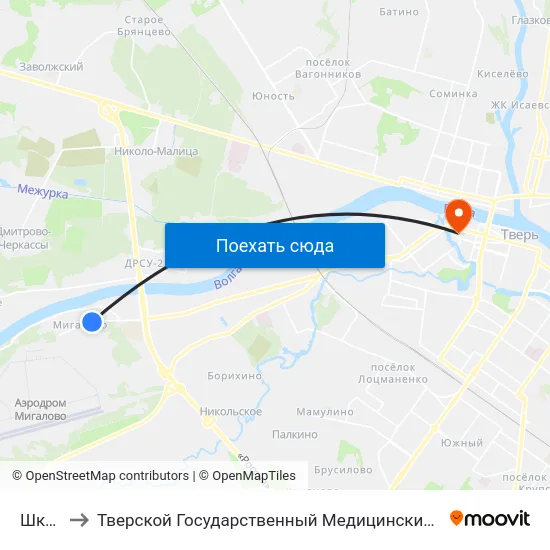 Школа to Тверской Государственный Медицинский Университет map
