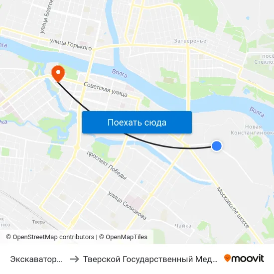 Экскаваторный Завод to Тверской Государственный Медицинский Университет map