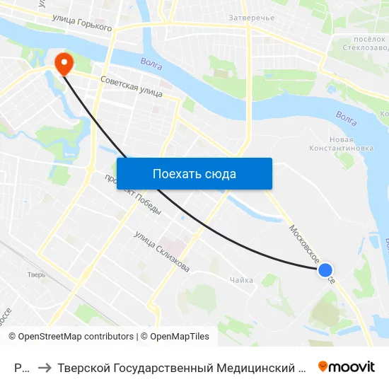 Рмз to Тверской Государственный Медицинский Университет map