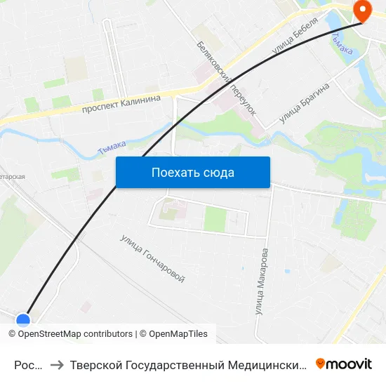 Россия to Тверской Государственный Медицинский Университет map