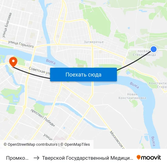 Промкомбинат to Тверской Государственный Медицинский Университет map