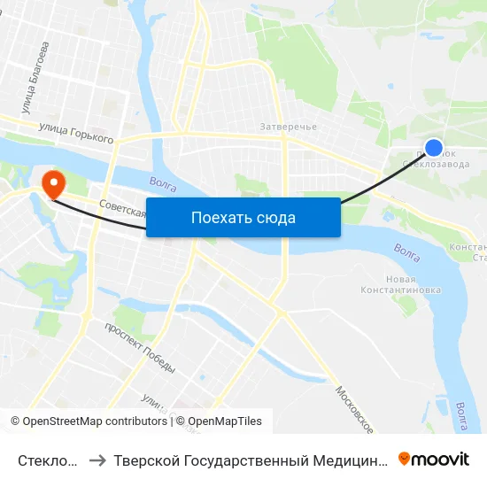 Стеклозавод to Тверской Государственный Медицинский Университет map