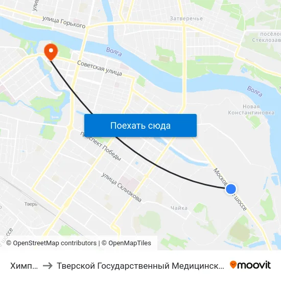 Химпром to Тверской Государственный Медицинский Университет map