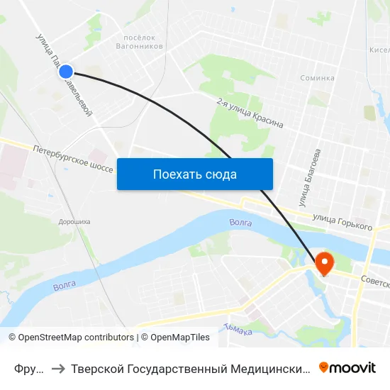 Фрунзе to Тверской Государственный Медицинский Университет map
