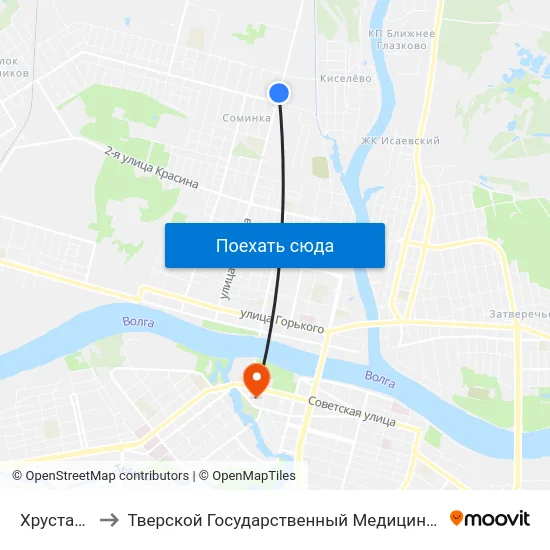 Хрустальная to Тверской Государственный Медицинский Университет map