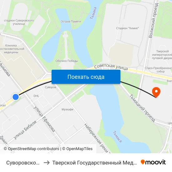 Суворовское Училище to Тверской Государственный Медицинский Университет map