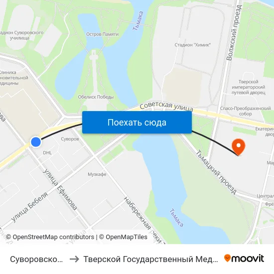Суворовское Училище to Тверской Государственный Медицинский Университет map