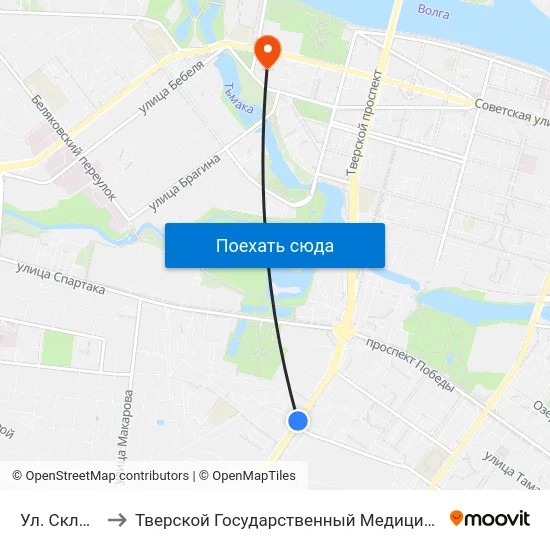 Ул. Склизкова to Тверской Государственный Медицинский Университет map