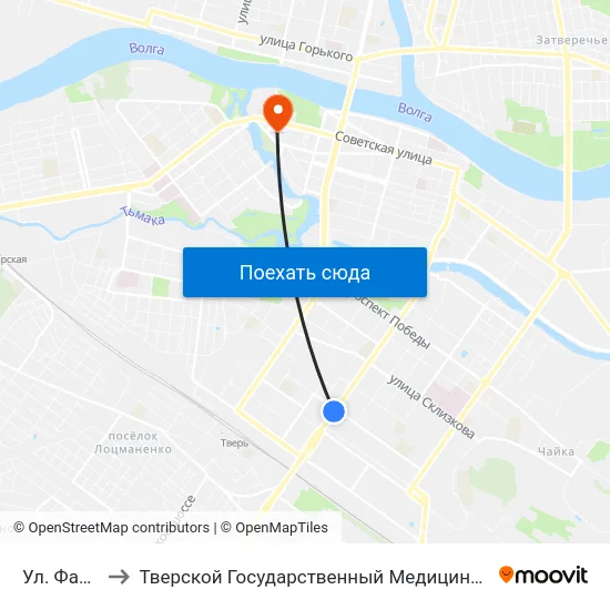 Ул. Фадеева to Тверской Государственный Медицинский Университет map