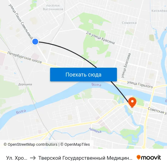 Ул. Хромова to Тверской Государственный Медицинский Университет map