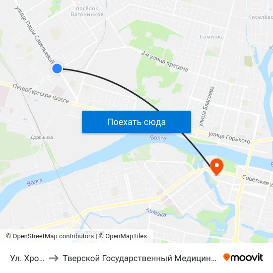 Ул. Хромова to Тверской Государственный Медицинский Университет map