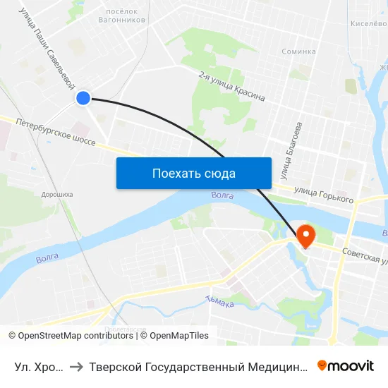 Ул. Хромова to Тверской Государственный Медицинский Университет map