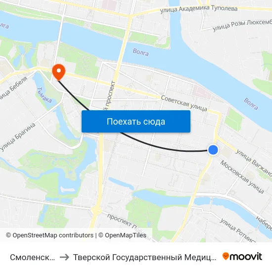 Смоленский Пер. to Тверской Государственный Медицинский Университет map