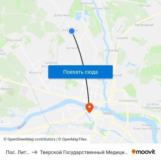 Пос. Литвинки to Тверской Государственный Медицинский Университет map