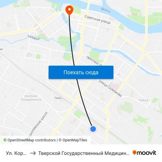 Ул. Королева to Тверской Государственный Медицинский Университет map