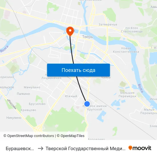 Бурашевское Шоссе to Тверской Государственный Медицинский Университет map