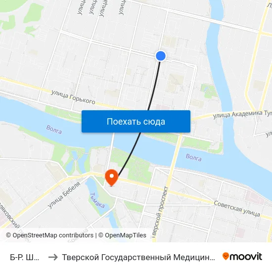 Б-Р. Шмидта to Тверской Государственный Медицинский Университет map