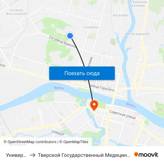 Университет to Тверской Государственный Медицинский Университет map