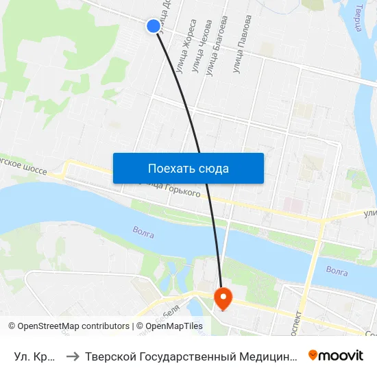 Ул. Красина to Тверской Государственный Медицинский Университет map