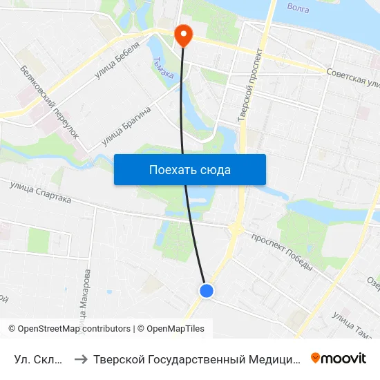 Ул. Склизкова to Тверской Государственный Медицинский Университет map