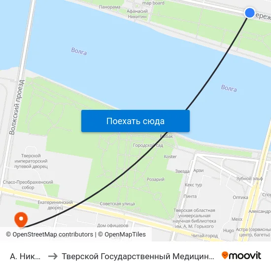А. Никитина to Тверской Государственный Медицинский Университет map