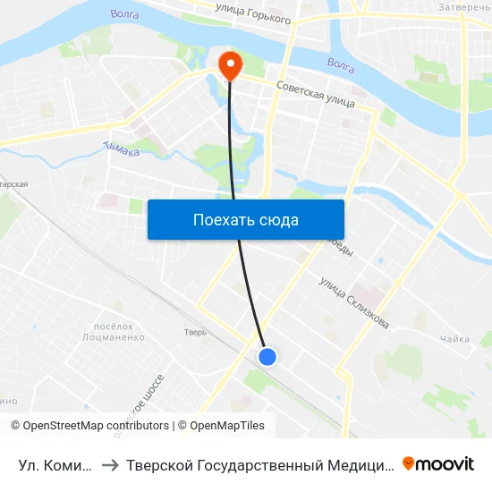 Ул. Коминтерна to Тверской Государственный Медицинский Университет map